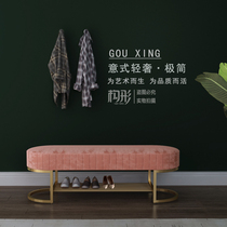 Light luxury shoe-changing stool home door-to-door creative sitting shoe cabinet one-piece shoe stool soft bag cushion shoe frame