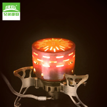 Brothers BRS-24 outdoor gas stove heating cover fishing warm hand wild camping tent infrared gas heater
