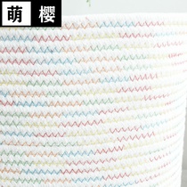 Simple ins environmental protection cotton thread dirty laundry basket Dirty laundry basket Nordic clothing sundries storage basket Toy Japanese laundry basket