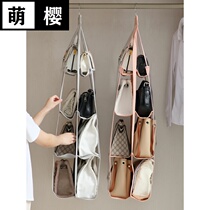 Bag storage hanging bag wall hanging dustproof household wardrobe kitchen storage bag storage rack dormitory hanging bag artifact