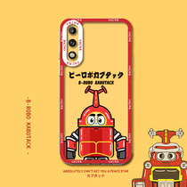 Iron A Xiaobao is suitable for Huawei Honor PLAY5TPRO mobile phone shell PLAY3 transparent McMans 8 Cabda Maimang 10se shark chilli cartoon male and female tu full package soft shell protection