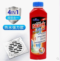 Nurek dredge powder imported pipe care powder sewer kitchen toilet pipe dredge dissolved Huijiayuan