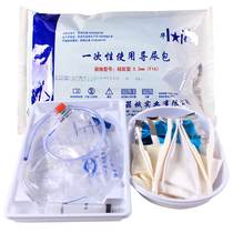  Disposable catheter bag Silicone type sterile drainage bag Medical mens and womens catheter bag double lumen catheter for one month