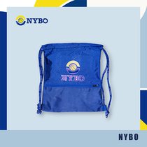 NYBO basketball draw bag limited double shoulder waterproof sports training Royal Blue can accommodate standard basketball