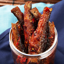 Savory hand ripping up the Dongjiang fish dry whole Hunan features Leftover Fish Paparazzi Ready-to-eat Casual Snack Snack Fish Dry