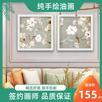 New Chinese oil painting pure hand-painted two pieces of living room happy on the branch bird modern study decorative painting porch hanging painting