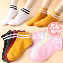 Socks womens socks shallow boat socks Cotton socks thin cute Japanese spring summer and autumn personality wild girl heart ins tide