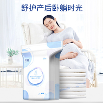 Childhood puerperal special disposable bed sheets for pregnant women 60*90 large nursing pad mattress 8 tablets after childbirth