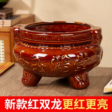 宋代香炉复刻款-宋代香炉复刻款促销价格、宋代香炉复刻款品牌- 淘宝