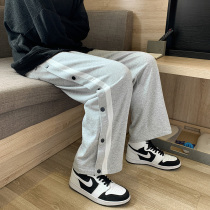 Breasted pants mens 2021 spring and autumn Korean version of the trend gray casual straight sports pants wide leg ins tide brand trousers