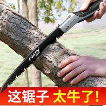 Saw Home Small Handheld Hacksaw Woodworking Folding According to Wood Tree Knife Saw Hand Saw Logging Wood Saw Wood Artistic