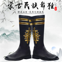 Mongolian dance boots Mens ethnic Mongolian dance boots performance shoes Mens black boots Tibetan dance Mongolian riding boots