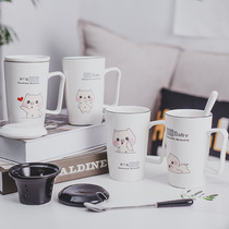 Cartoon piggy water Cup mug with lid spoon creative simple coffee with tea compartment breakfast gift ceramic cup