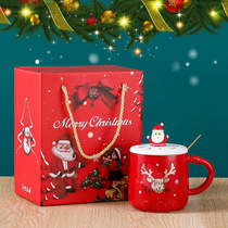 Christmas Santa Claus elk Deer Ceramic Cup Mark Cup Coffee Cup Milk Cup Gift Box Dress