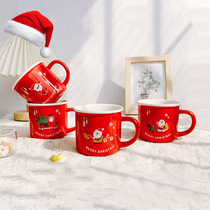 Hot selling Christmas Santa Claus Ceramic Cup Mark Cup Cartoon Christmas Tree Milk Cup Creative Water Cup Gift