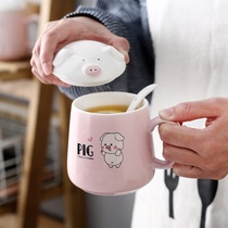 Cute Cartoon Small Pig Mark Cup Minimalist Animal Couple Ceramics Cup Creative Coffee Cup Sub Gift Box Packaging Gift