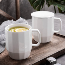 Creative ceramic mug home large-capacity water cup tea cup office afternoon tea breakfast cup with lid