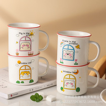 Lie window animal ceramic cup mug trend cute young girl couple drinking water home personality milk coffee cup