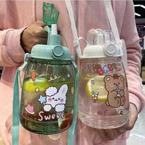 Outdoor sports strap belly cup cute sticker net red plastic water cup creative portable large capacity straw cup