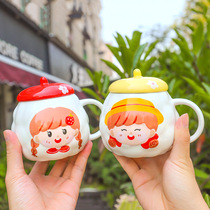 Han Style Cute Little Girl Big Belly Water Cup Personality Creativity Small Gift Cups Katong Peoples Breakfast Ceramic Cup