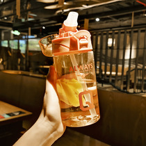 Creative Portable Adults With Straw Plastic Cups Children with Handcups Girls Fitness Sport Large capacity water glasses