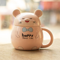 Creative cartoon Pink solid color pottery mug mouse water Cup home simple coffee cup ceramic with lid spoon Cup