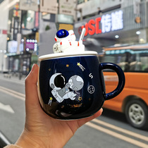 Creative Starry Sky mug with lid spoon astronaut ceramic cup Nordic male and female student milk coffee cup