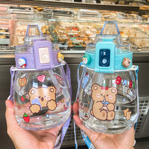 Cartoon cute mobile phone bracket net red belly cup creative DIY sticker portable strap student plastic cup