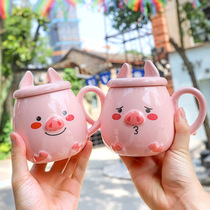 Japanese cartoon cute little pig ceramic cup office tea coffee mug send girl creative gift Cup