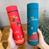 LCD screen warm National tide tea leak thermos cup straight anti-hot water cup creative National Wind office gift tea cup