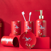 National Tide Ceramics Bathroom Kit Creative Home Bath supplies Toothbrush Rack Mouthwash Cup Wash Gift Box Suit