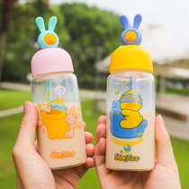 Korean cute girl heart rabbit duck glass cartoon portable hand Cup personality small childrens water Cup
