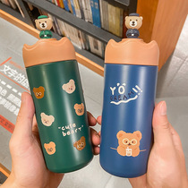 Korean creative cartoon Three-dimensional bear thermos cup home with tea leak filter Cup hipster couple water Cup