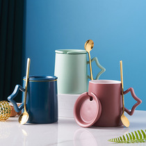 Contrast Nordic Ceramic Star Wind Mug Creative Cup with Cover and Spoon Water Cup Gift Box Simple Coffee Cup