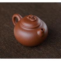 Jade ring ears take Yixing Purple Sand Pot Raw Mine Downhill Slope Clay Jade Ring Teapot Domestic Utilita Tea With Great Bubble Teapot single