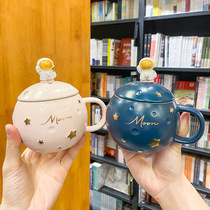 Three-dimensional planet astronaut ceramic cup cute student couple home Cup birthday companion mug