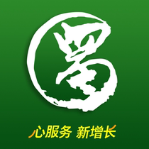 Taobao customer service outsourcing pre-sale and after-sales customer service promotion temporary customer service store Xiaomi robot telephone customer service