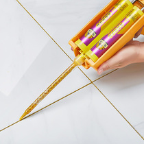 (so the beauty stitches are simply too beautiful) Rabbit bass beauty stitches Tile Tiles Special Aristocratic Silver Grey