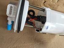 BAIC Magic Speed S3L Gasoline Pump Assembly S2S5S6S7H3FH2E Fuel Pump Assembly Pump Core Cover Accessories