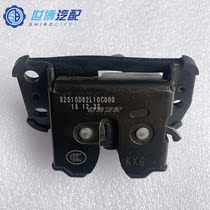 BAIC New energy tram EC180 200 220 EC3 tail door lock block Back door lock block Trunk accessories