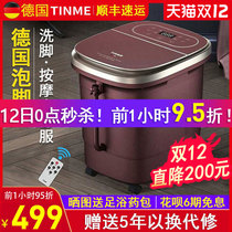 German foot bucket electric massage intelligent foot bath home automatic heating constant temperature sterilization foot basin artifact