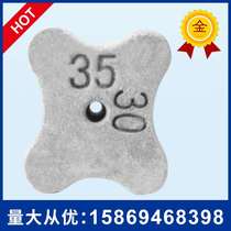(600 bag) 3 3 5cm cement pad concrete cushion reinforced protective layer pad building