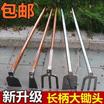 Planing artifact Digging soil reclamation earth reclamation artifact Agricultural reclamation arable land ripping outdoor agricultural tools multi-purpose seven