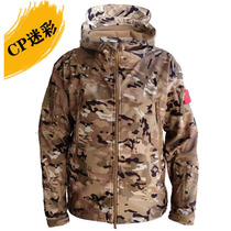 Outdoor soft shell submachine clothing male and female winter submachine mens three-in-one velvety windproof and warm jacket Ski Suit Men