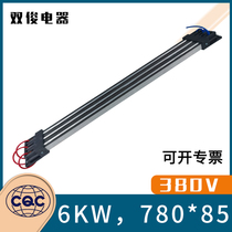 380V shell insulated PTC heater semiconductor air electric heater thermostatic ceramic heating sheet 6KW