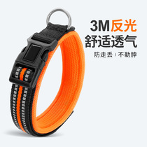 Dog collar Koji dog collar collar medium pet golden retriever small dog teddy large dog collar dog tag