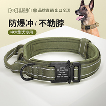 Dog Dog Custom Pooch dog collar in large canine dog collar Horse canine dog German Shepherd dog dog ring neck ring traction rope