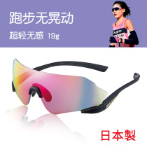 Japan SWANS Lion King View Professional Marathon Glasses Running Sunglasses Sports Riding Sunglasses Female male personality