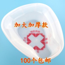 Elderly bed bedpan disposable plastic urinal paralysis bed care products men and women toilet toilet toilet toilet