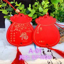 Wishing brand wooden tag tourism crafts blank creative wooden brand scenic spot blessing brand customizable LOGO lucky bag